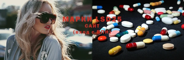 mdma Белоозёрский